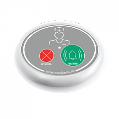 Кнопка вызова медсестры Y-V2-W02 с функцией отмены в Липецке