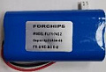 Аккумулятор 2200 mAh (123 ACF)