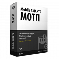 Mobile SMARTS: МОТП в Липецке