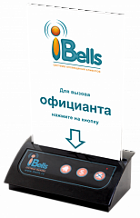 Кнопка вызова iBells 306 с тейбл тентом в Липецке