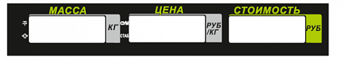 Пленочная панель задняя (326АС LCD)