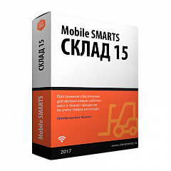 Mobile SMARTS: Склад 15 в Липецке