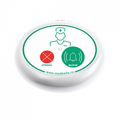 Кнопка вызова медсестры Y-V2-W01 с функцией отмены в Липецке