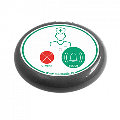 Кнопка вызова медсестры Y-V2-G01 с функцией отмены в Липецке